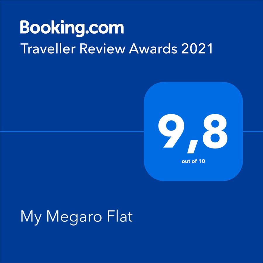My Megaro Flat Daire Atina Dış mekan fotoğraf